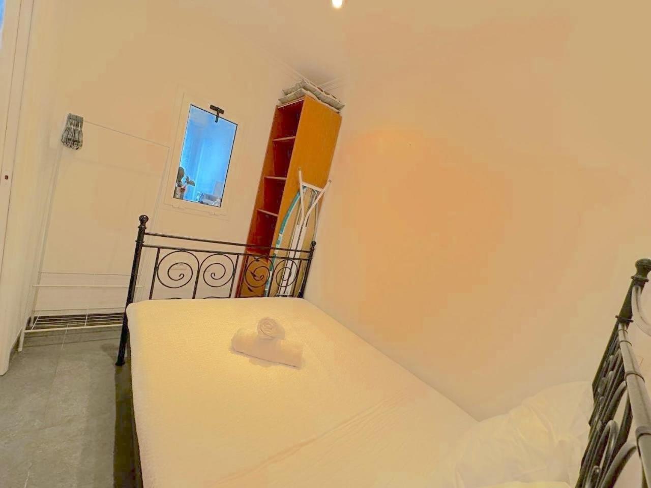 Apartamento 2 Pieces 600m 1km De La Gare *